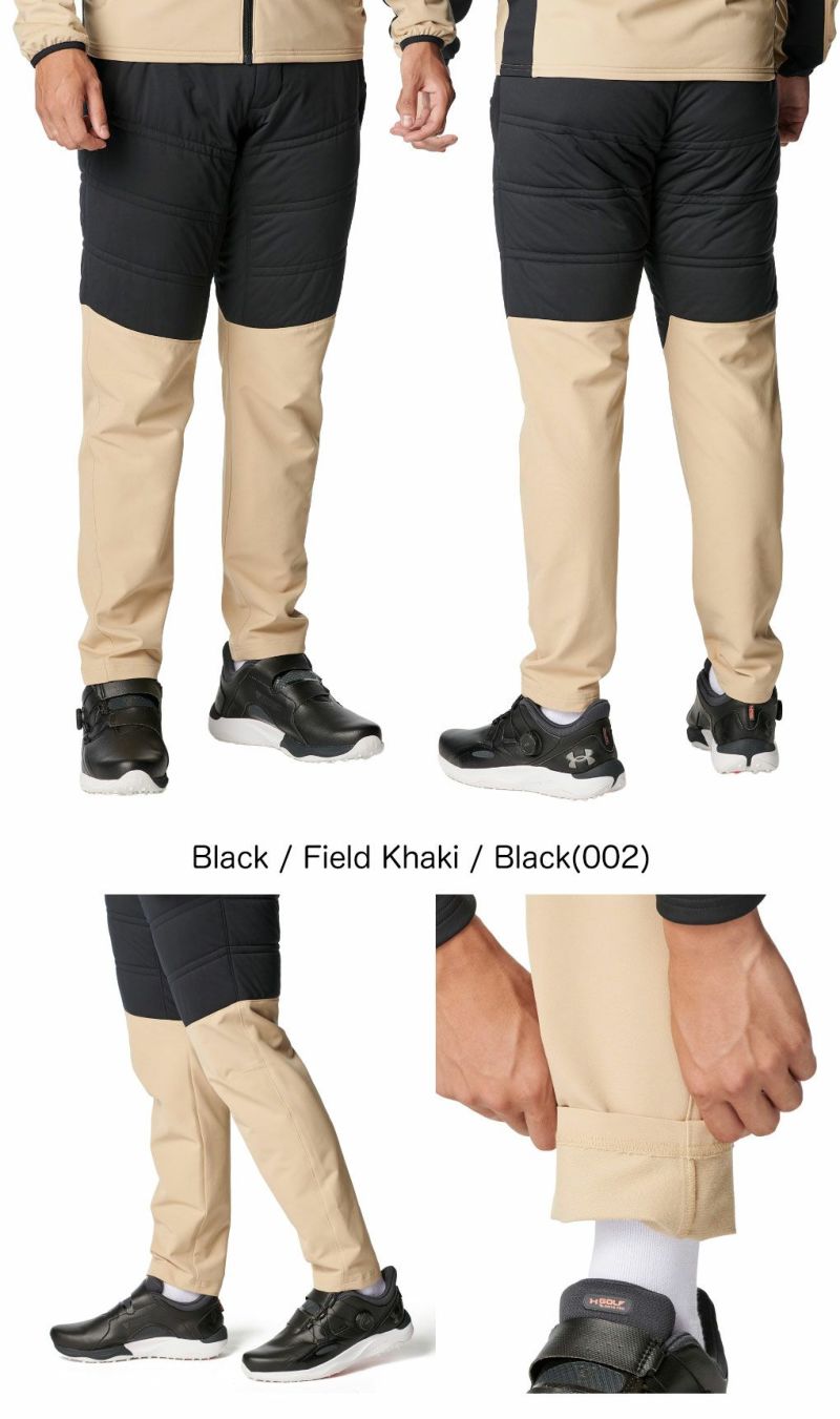 アンダーアーマー UAドライブ プロ インサレーテッド ハイブリッド