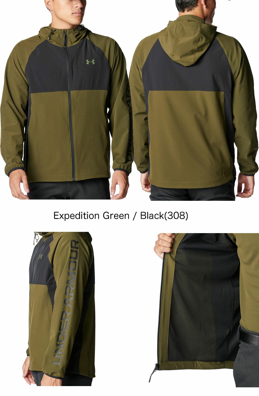 アンダーアーマーUAドライブウインドフルジップジャケット6007926メンズゴルフウェアゴルフUNDERARMOUR2025秋冬モデル日本正規品