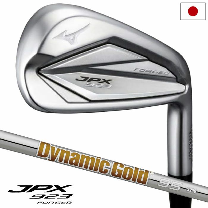 ミズノ Mizuno JPX 923 フォージド アイアン 6本組(5-PW) メンズ 右用
