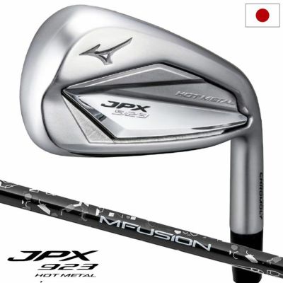 ミズノ Mizuno PX 923 HOT METAL アイアン 5本組(6-PW) メンズ 右用 22 MFUSION i カーボンシャフト 2022年モデル ゴルフクラブ 日本正規品