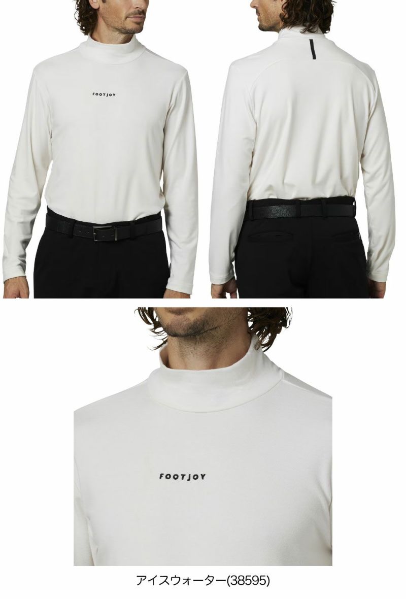 フットジョイハイストレッチ長袖ハイネックシャツFJ-F25-S05メンズゴルフウェアFOOTJOY2025秋冬モデル日本正規品