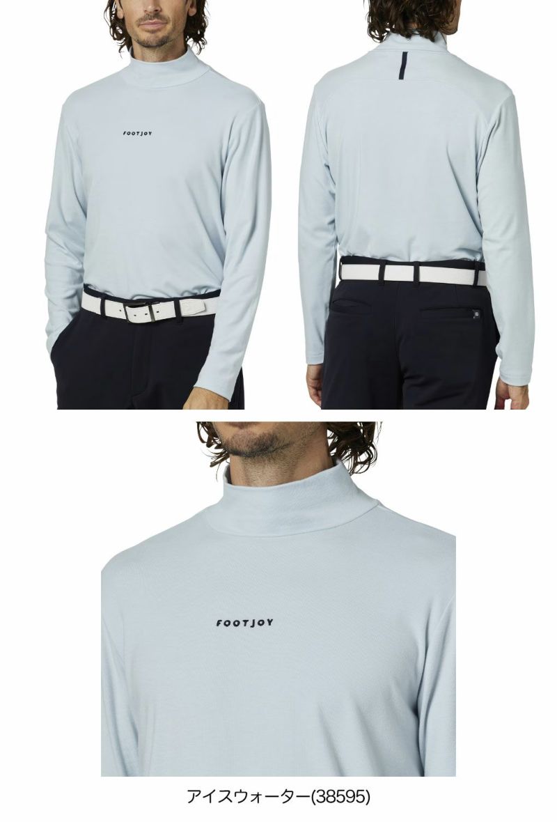 フットジョイハイストレッチ長袖ハイネックシャツFJ-F25-S05メンズゴルフウェアFOOTJOY2025秋冬モデル日本正規品