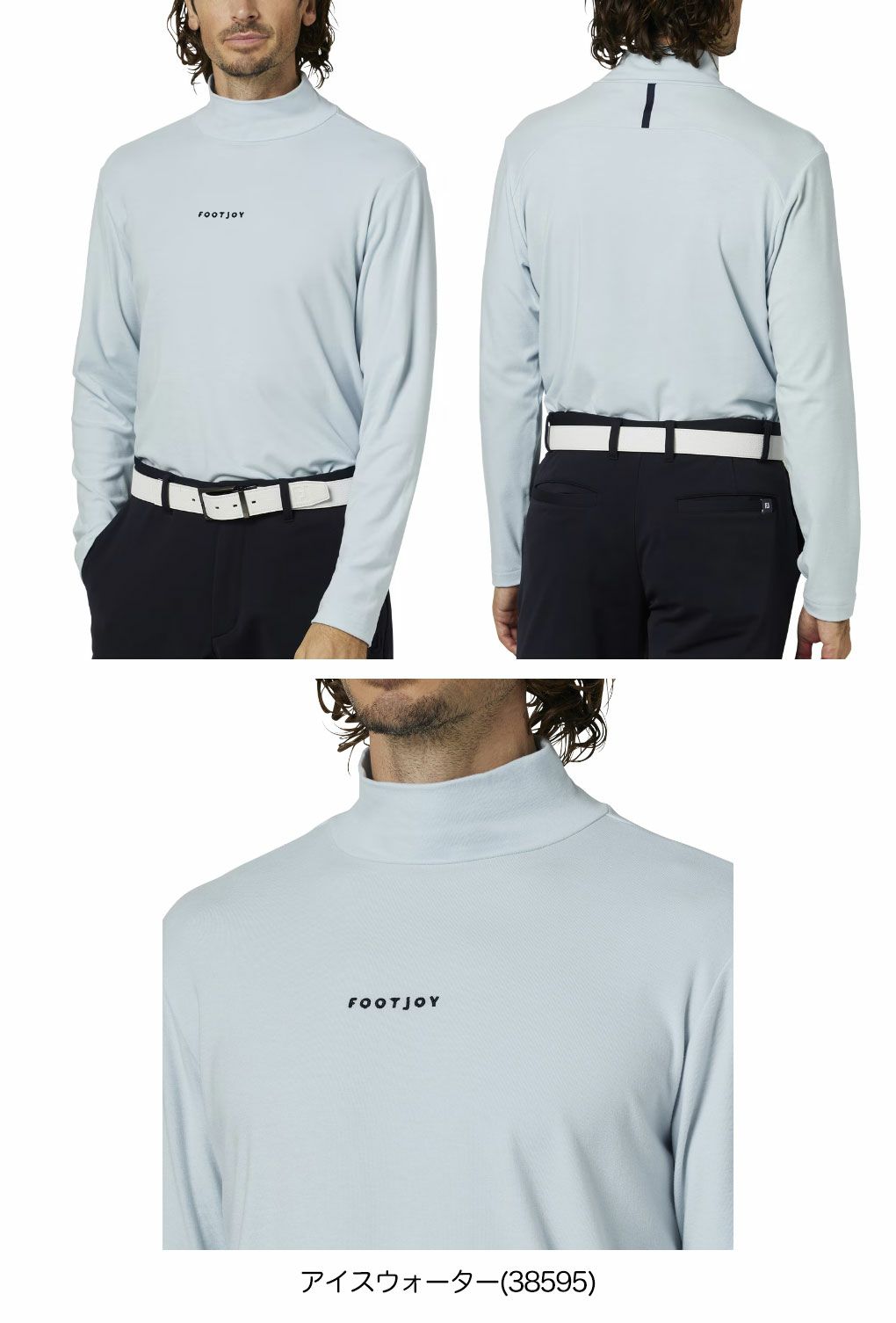 フットジョイハイストレッチ長袖ハイネックシャツFJ-F25-S05メンズゴルフウェアFOOTJOY2025秋冬モデル日本正規品