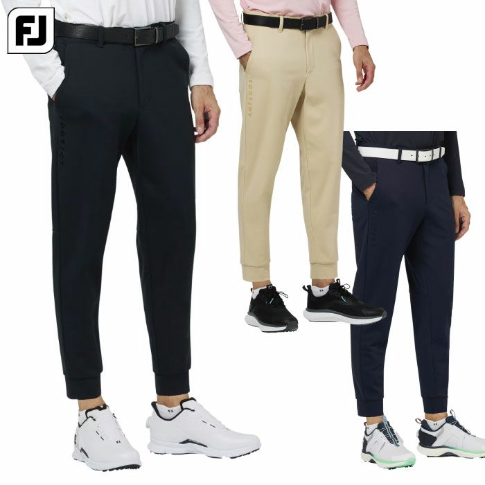フットジョイ調温ジョガーパンツFJ-F25-P01メンズゴルフウェアFOOTJOY2025秋冬夏モデル日本正規品