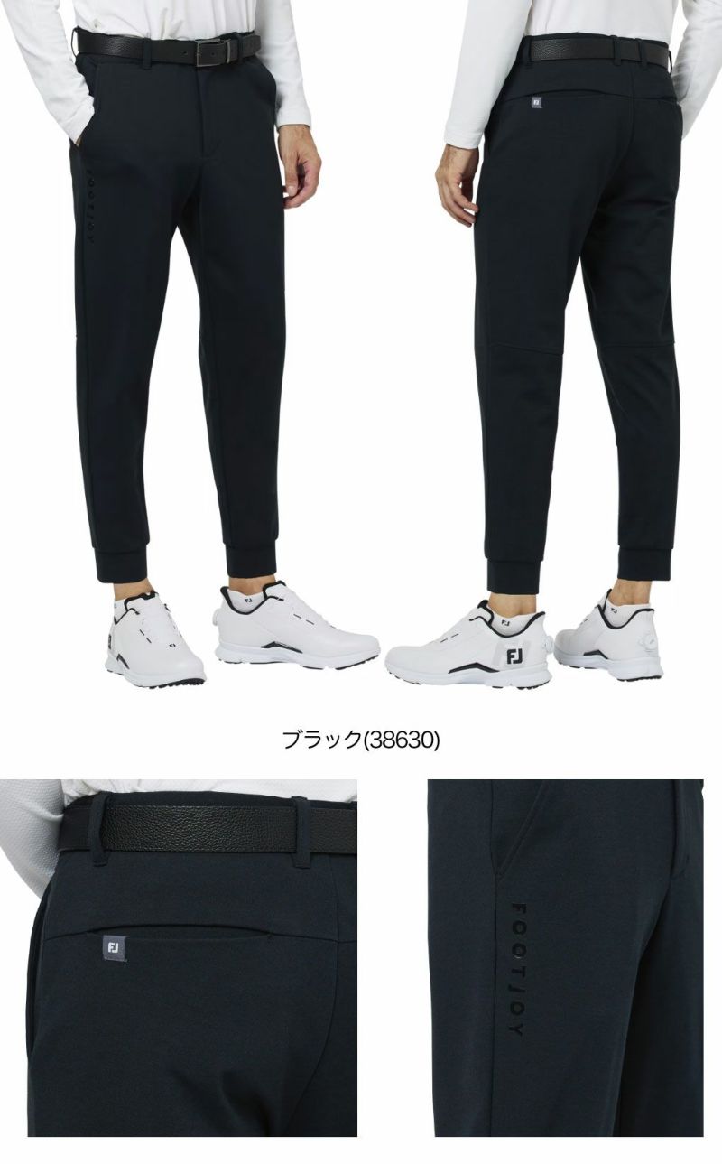 フットジョイ調温ジョガーパンツFJ-F25-P01メンズゴルフウェアFOOTJOY2025秋冬夏モデル日本正規品