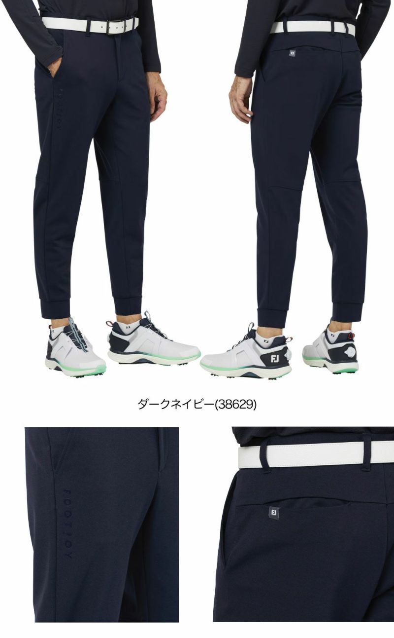 フットジョイ調温ジョガーパンツFJ-F25-P01メンズゴルフウェアFOOTJOY2025秋冬夏モデル日本正規品
