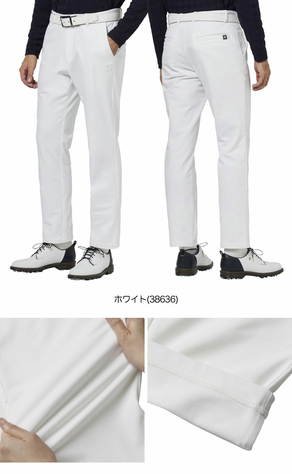 フットジョイクラシック裏フリースロングパンツFJ-F25-P04メンズゴルフウェアFOOTJOY2025秋冬夏モデル日本正規品