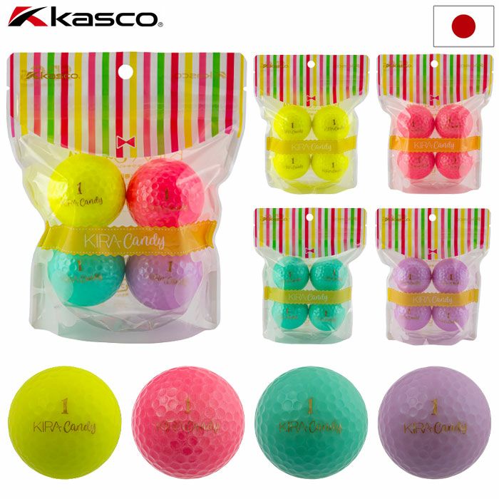 キャスコKIRACandyゴルフボール4球入りレディース専用ボール公認球KASCO2025年モデル日本正規品