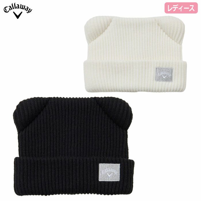 キャロウェイクマ耳付きビーニーC25291217レディースゴルフキャップ帽子2025秋冬モデル日本正規品