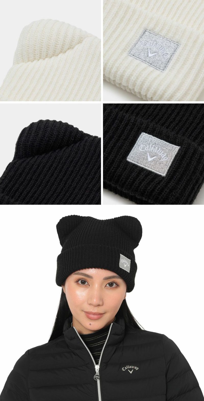 キャロウェイクマ耳付きビーニーC25291217レディースゴルフキャップ帽子2025秋冬モデル日本正規品