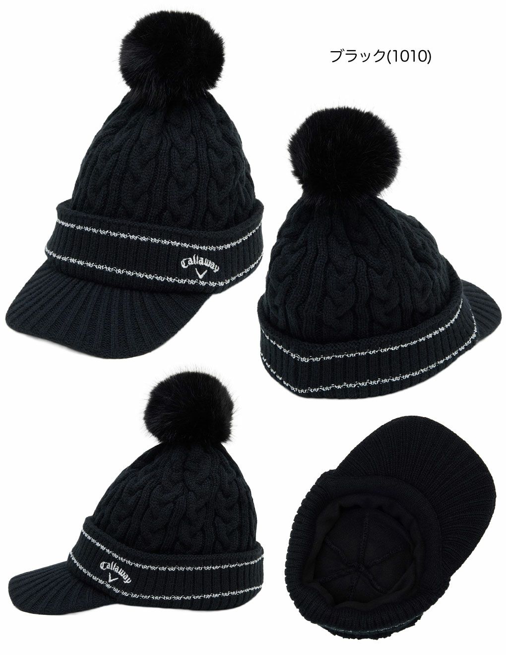 キャロウェイツバ付きビーニーC25291218レディースゴルフキャップ帽子2025秋冬モデル日本正規品