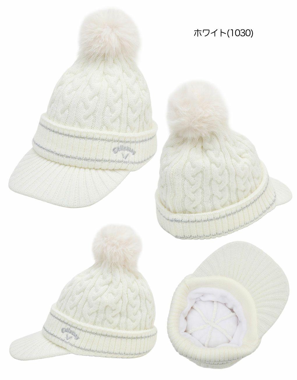 キャロウェイツバ付きビーニーC25291218レディースゴルフキャップ帽子2025秋冬モデル日本正規品