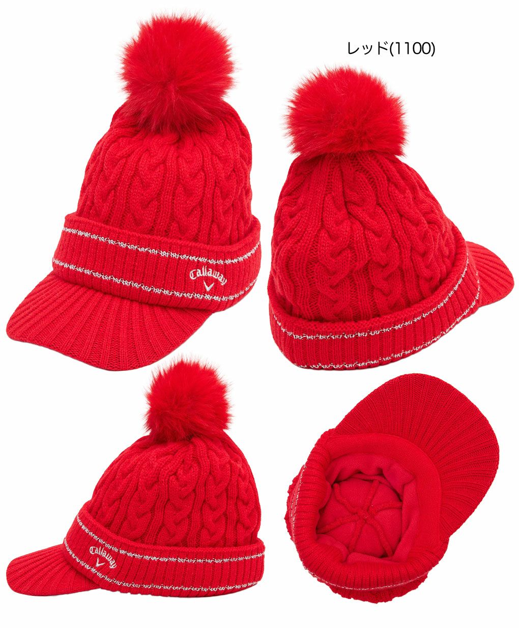 キャロウェイツバ付きビーニーC25291218レディースゴルフキャップ帽子2025秋冬モデル日本正規品