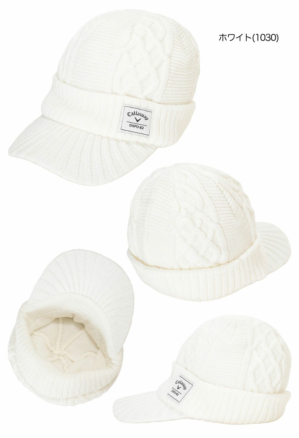 キャロウェイツバ付きニットキャップC25291121メンズゴルフキャップ帽子2025秋冬モデル日本正規品