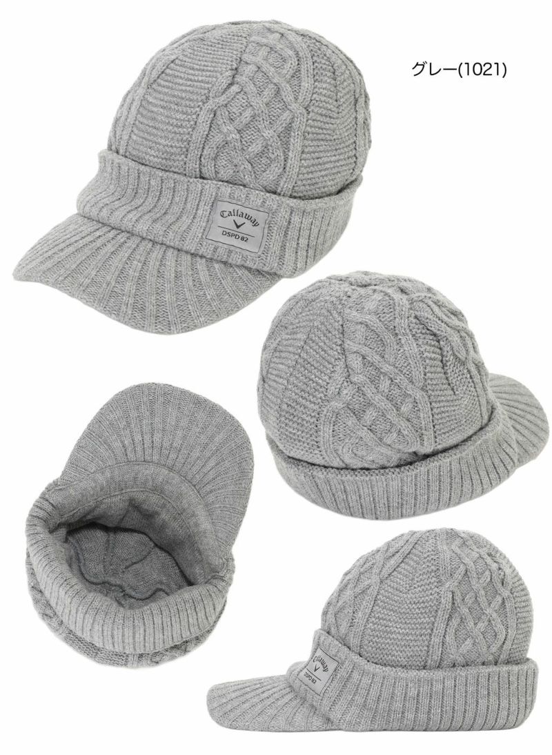 キャロウェイツバ付きニットキャップC25291121メンズゴルフキャップ帽子2025秋冬モデル日本正規品