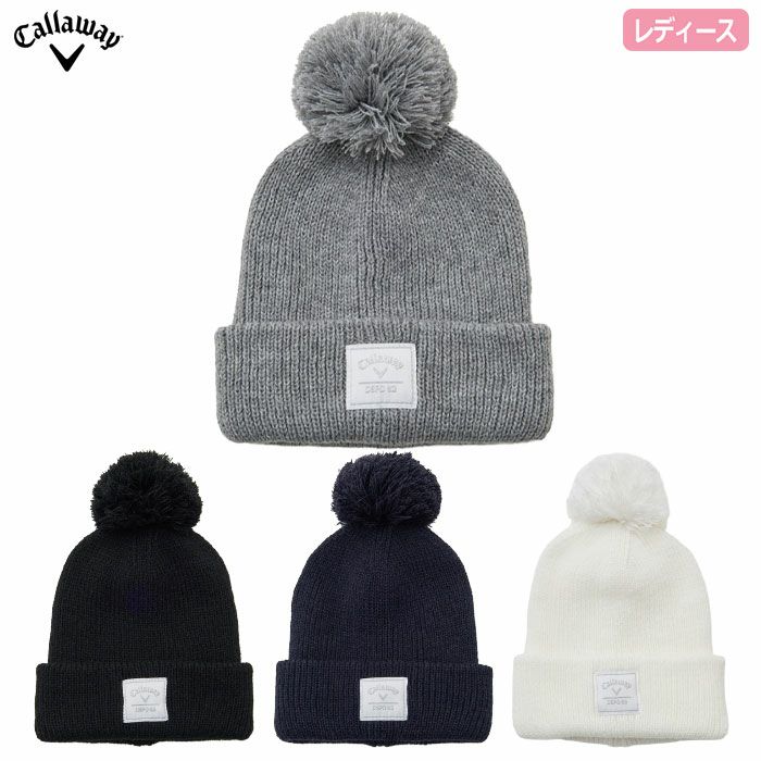 キャロウェイ梵天付きビーニーC25291215レディースゴルフキャップ帽子2025秋冬モデル日本正規品