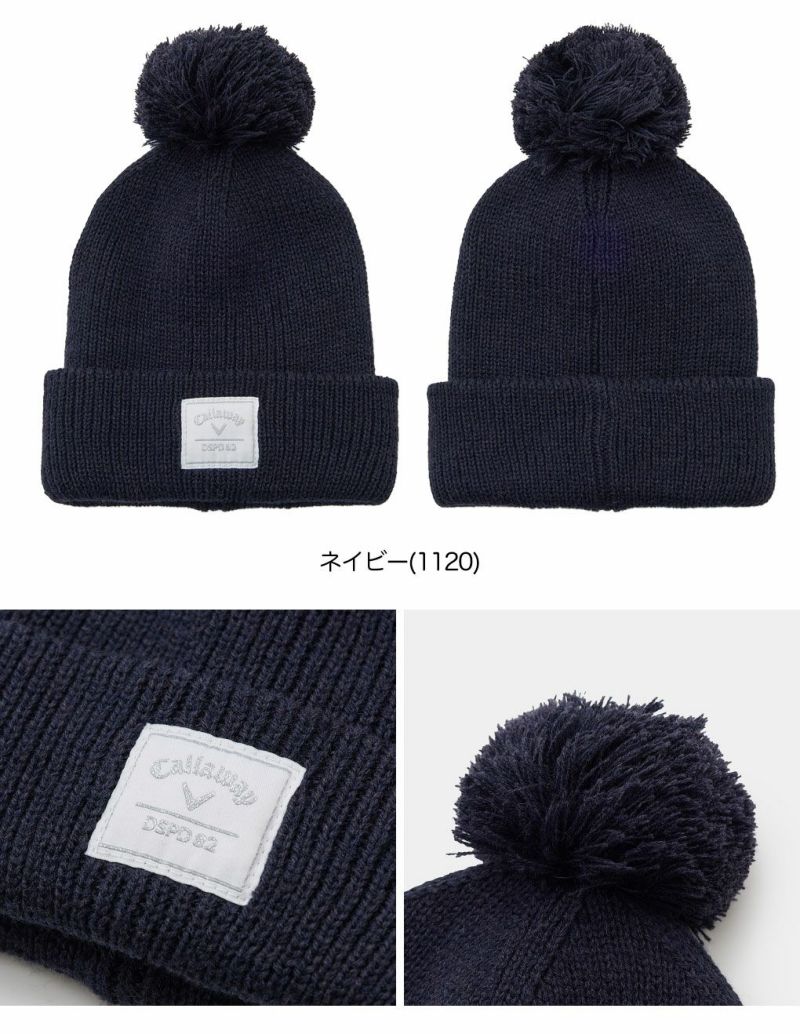 キャロウェイ梵天付きビーニーC25291215レディースゴルフキャップ帽子2025秋冬モデル日本正規品