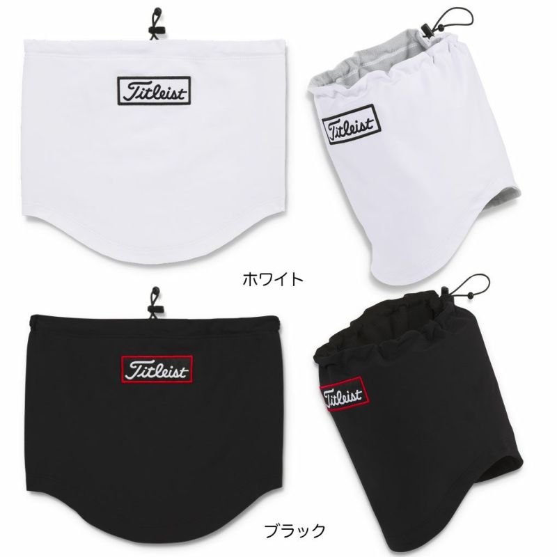 タイトリストTA25WPNWネックウォーマーPerformanceNeckWarmer2025秋冬モデル日本正規品