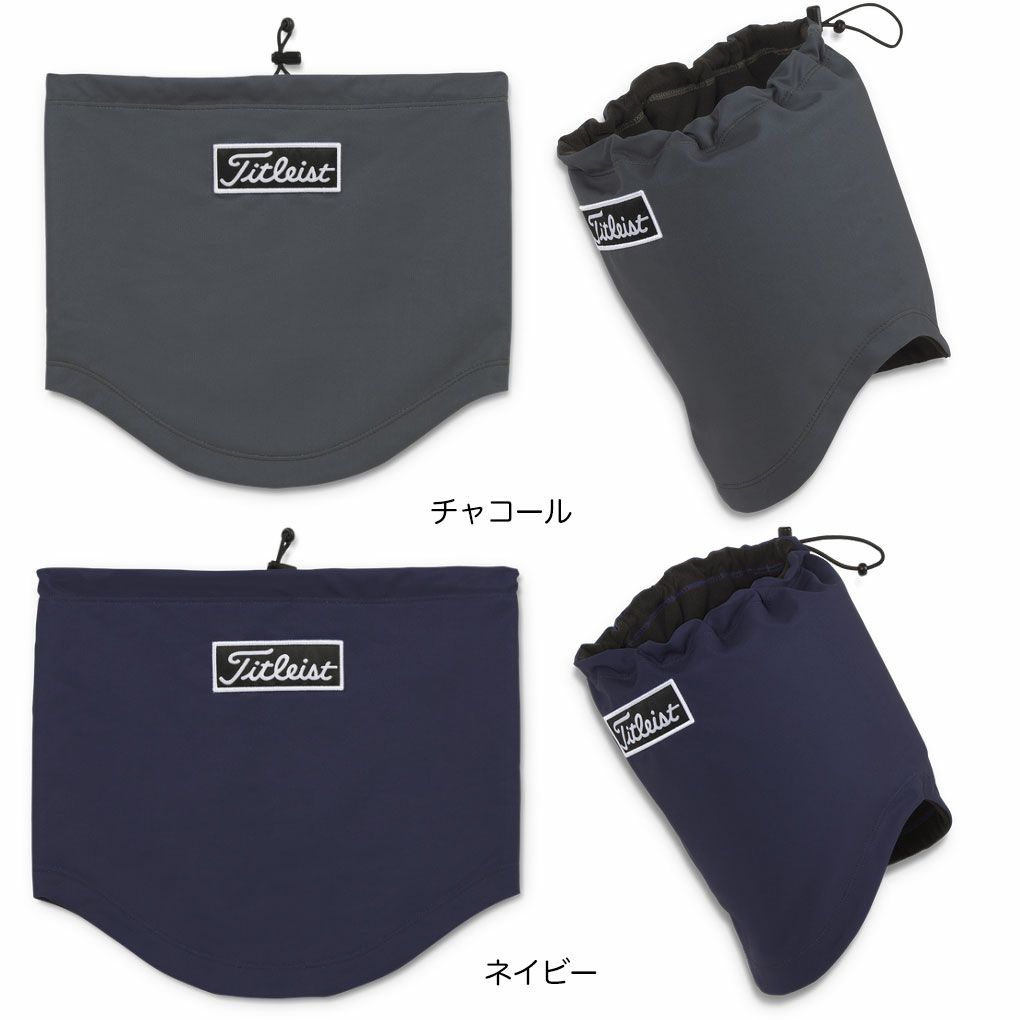 タイトリストTA25WPNWネックウォーマーPerformanceNeckWarmer2025秋冬モデル日本正規品