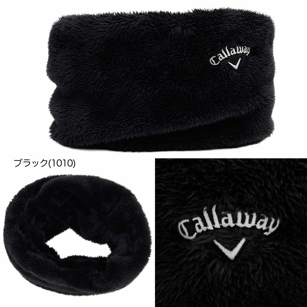 キャロウェイボアネックウォーマーC25298102メンズCallawayゴルフウェア2025秋冬モデル日本正規品