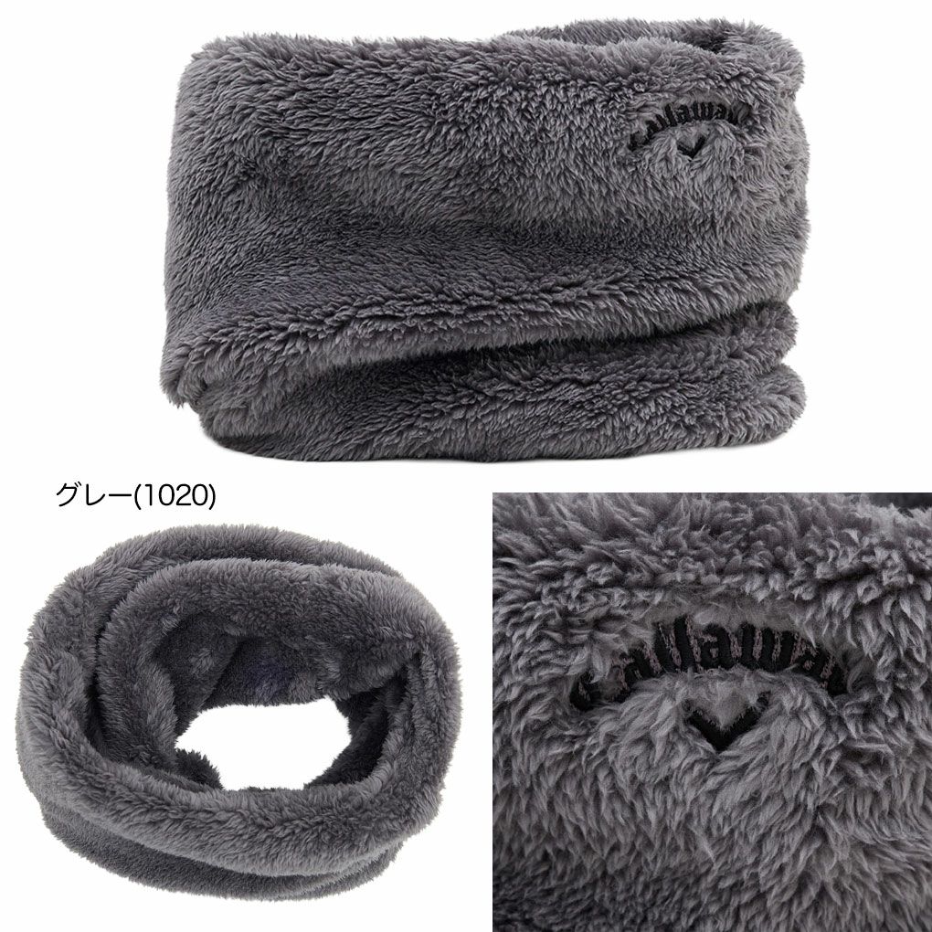 キャロウェイボアネックウォーマーC25298102メンズCallawayゴルフウェア2025秋冬モデル日本正規品