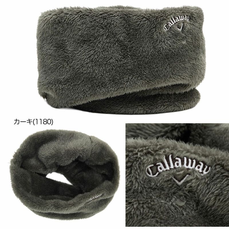 キャロウェイボアネックウォーマーC25298102メンズCallawayゴルフウェア2025秋冬モデル日本正規品