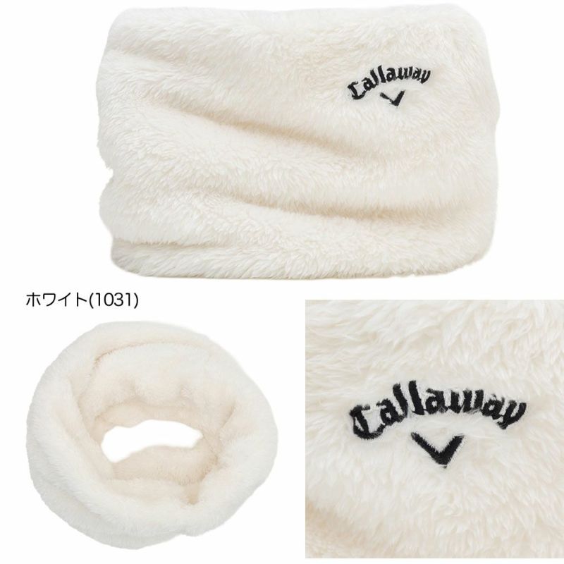 キャロウェイボアネックウォーマーC25298102メンズCallawayゴルフウェア2025秋冬モデル日本正規品