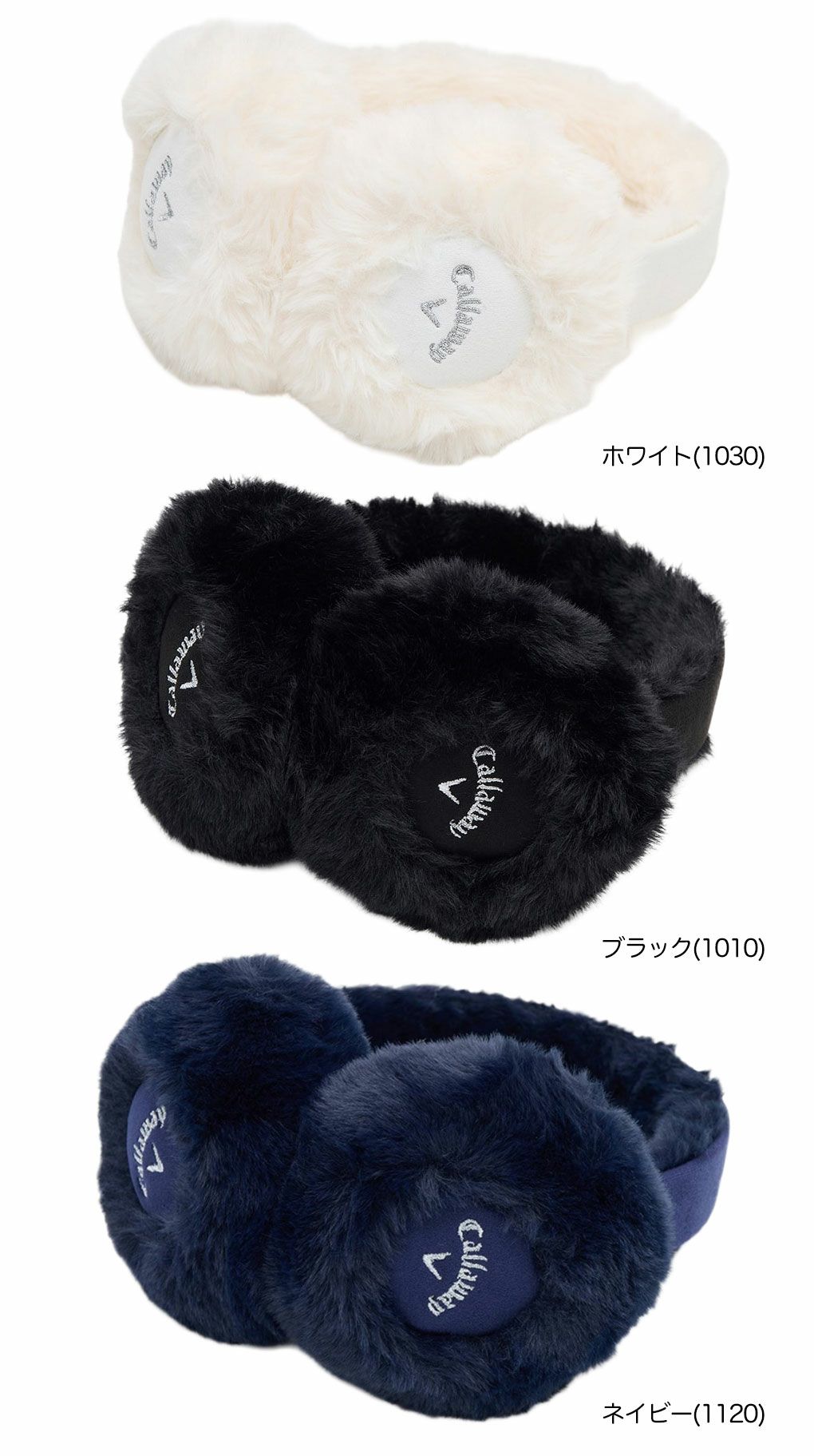 キャロウェイイヤーマフWOMENSC25298203レディースCallawayゴルフウェア2025秋冬モデル日本正規品