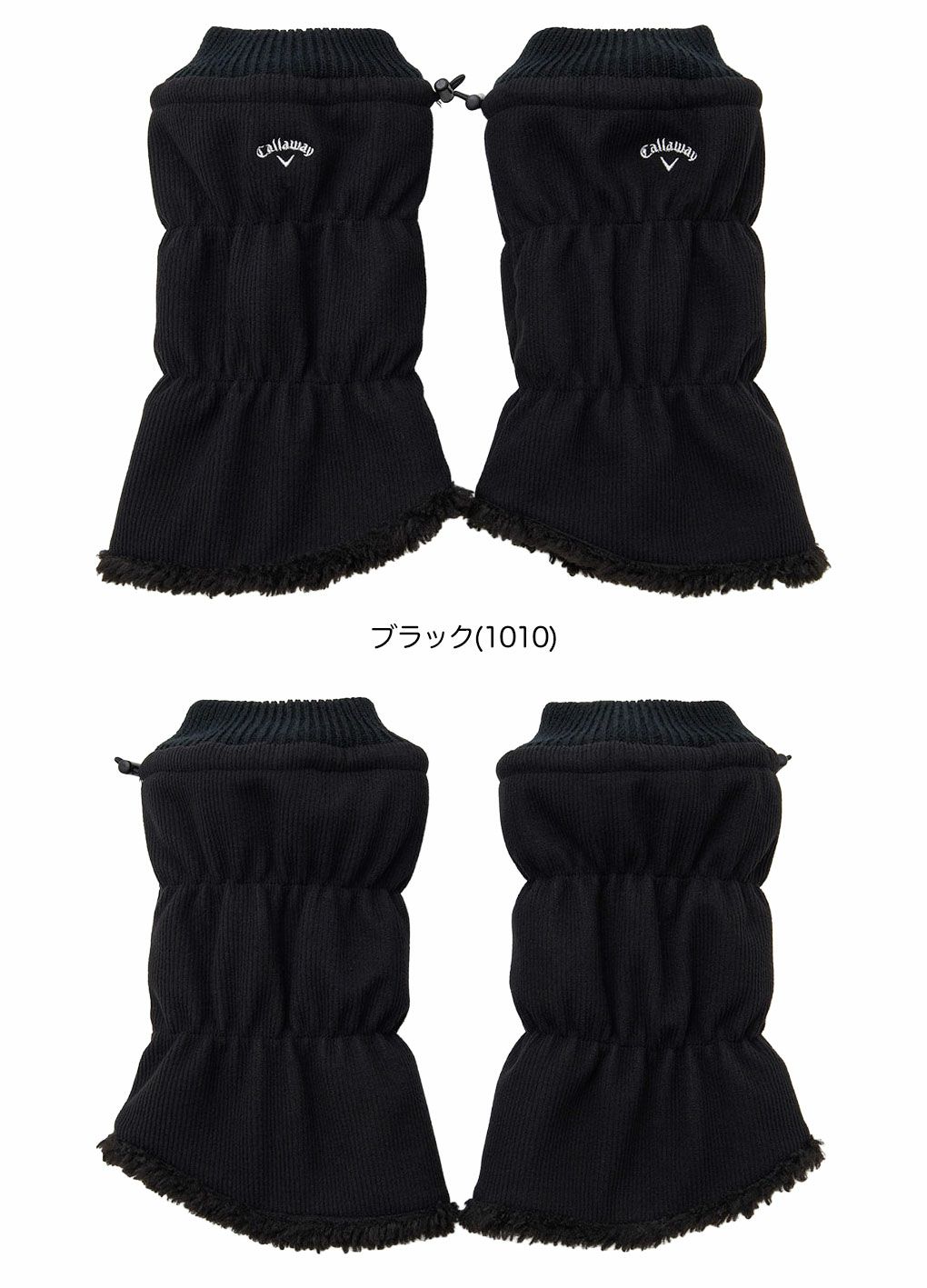 キャロウェイリバーシブルショートレッグウォーマーWOMENSC25298207レディースCallaway2025秋冬モデル日本正規品