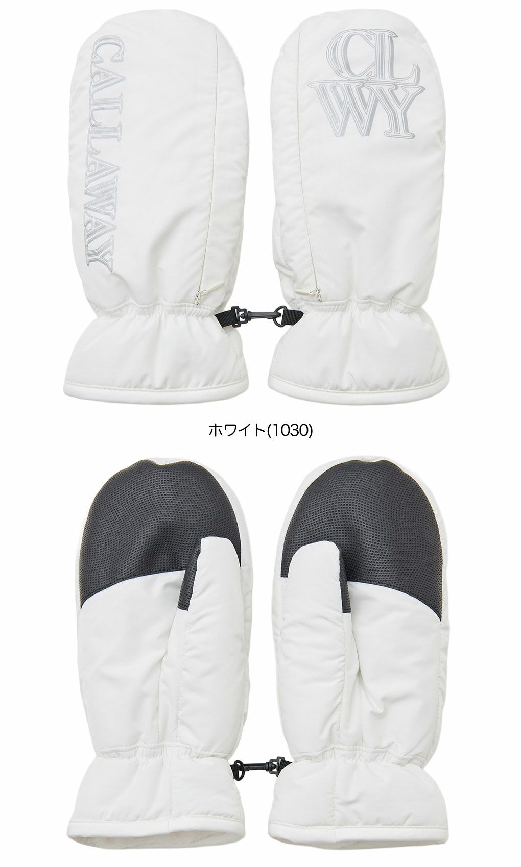 キャロウェイミトンWOMENSC25298211レディースCallaway2025秋冬モデル日本正規品