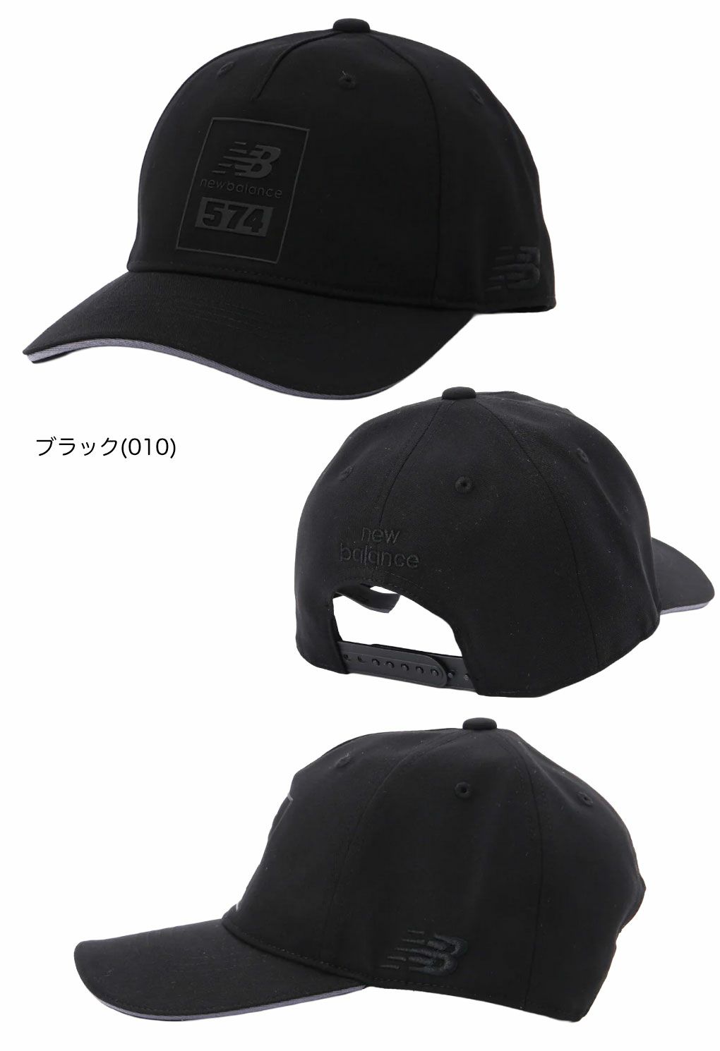 ニューバランスツイル5パネルキャップ012-5287017メンズゴルフキャップ帽子newbalance2025秋冬モデル日本正規品