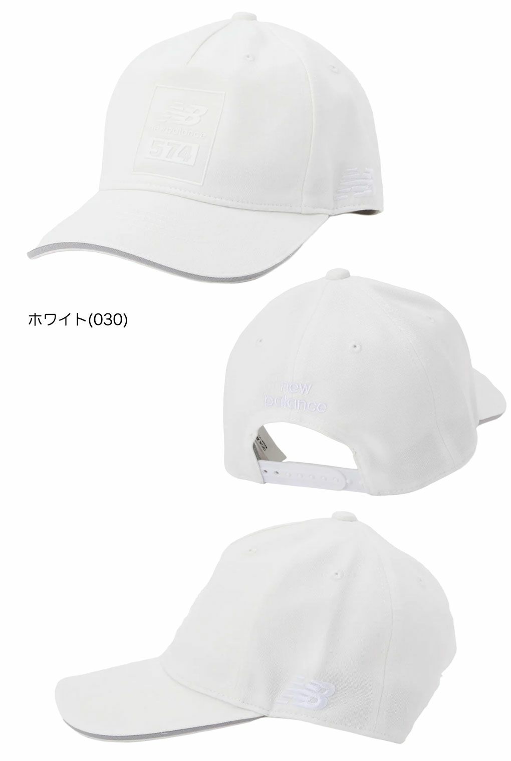 ニューバランスツイル5パネルキャップ012-5287017メンズゴルフキャップ帽子newbalance2025秋冬モデル日本正規品