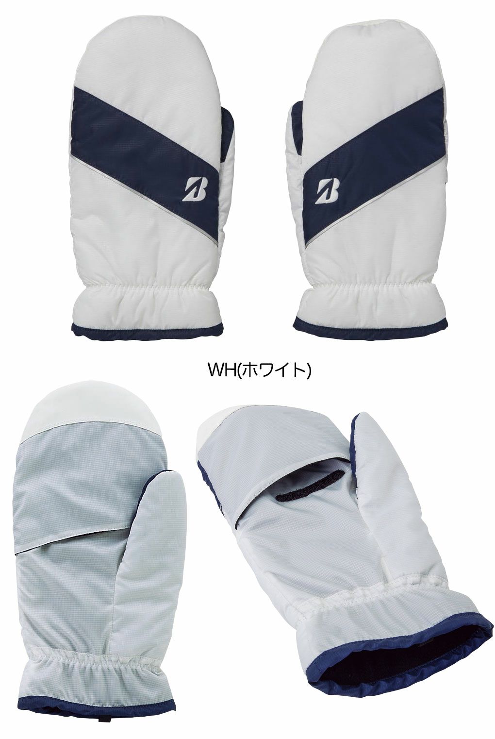 BSブリヂストンゴルフゴルフ用ミトン両手用WGG31LメンズBRIDGESTONEGOLF日本正規品