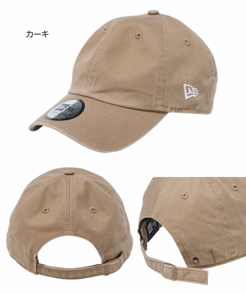 ニューエラNEWERAキャップカジュアルクラシックベーシックメンズゴルフ帽子2025年モデル日本正規品