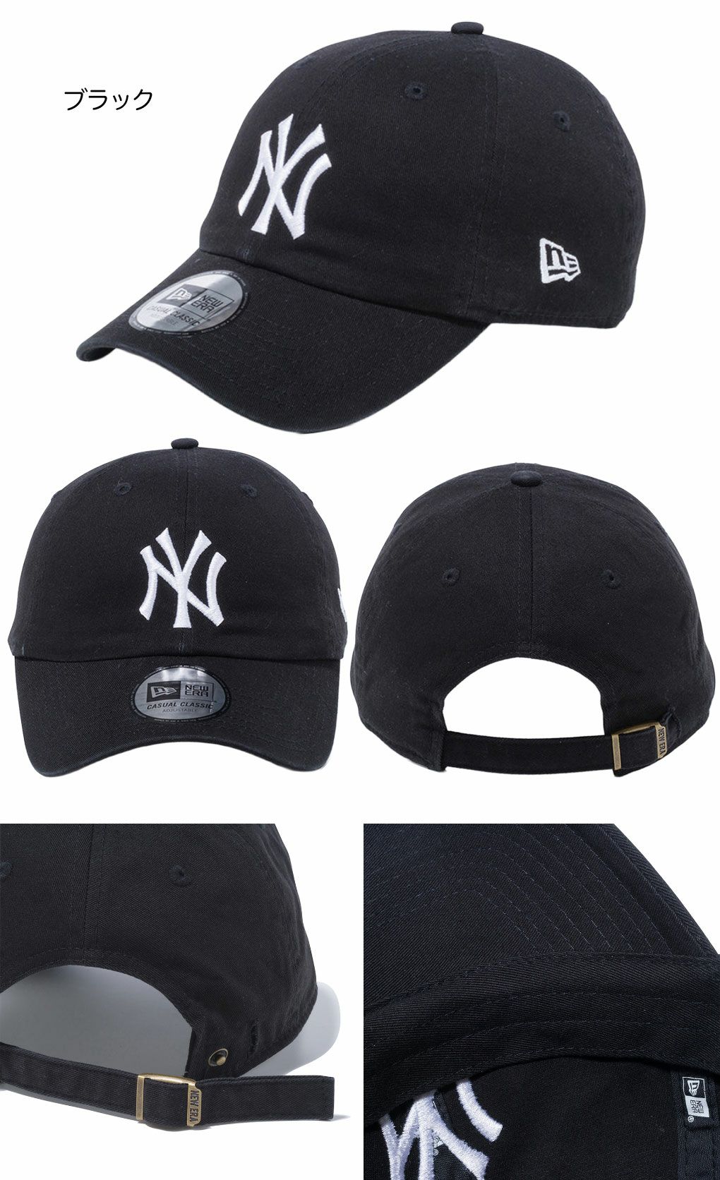 ニューエラNEWERAキャップカジュアルクラシックニューヨーク・ヤンキース14524769メンズゴルフ帽子2025年モデル日本正規品