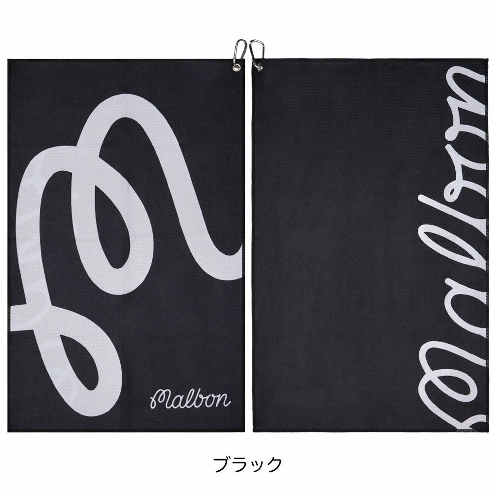 MalbonGolfタオルMALBONGOLFTOWELフック付きM-9438ゴルフマルボン2025年モデルUSA直輸入品並行輸入
