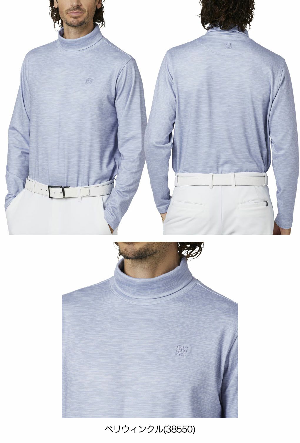 フットジョイスペースダイロールネック裏起毛長袖シャツFJ-F25-S16メンズゴルフウェアFOOTJOY2025秋冬モデル日本正規品