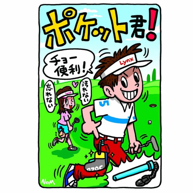 Lynxリンクスパターカバーホルダーポケット君全10色ゴルフ日本正規品