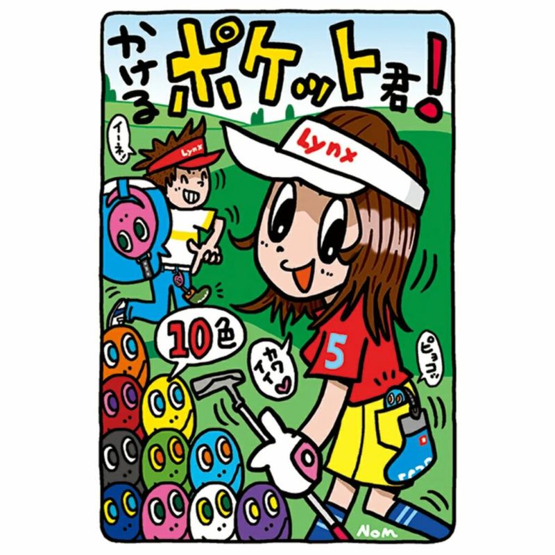 Lynxリンクスパターカバーホルダーかけるポケット君全10色ゴルフ日本正規品