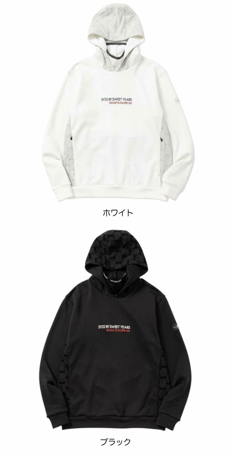SY32GOLFパーカーSYG-25A1-29ゴルフウェアKARUISHI×SYJQHOODIE長袖メンズ日本正規品2025秋冬モデル