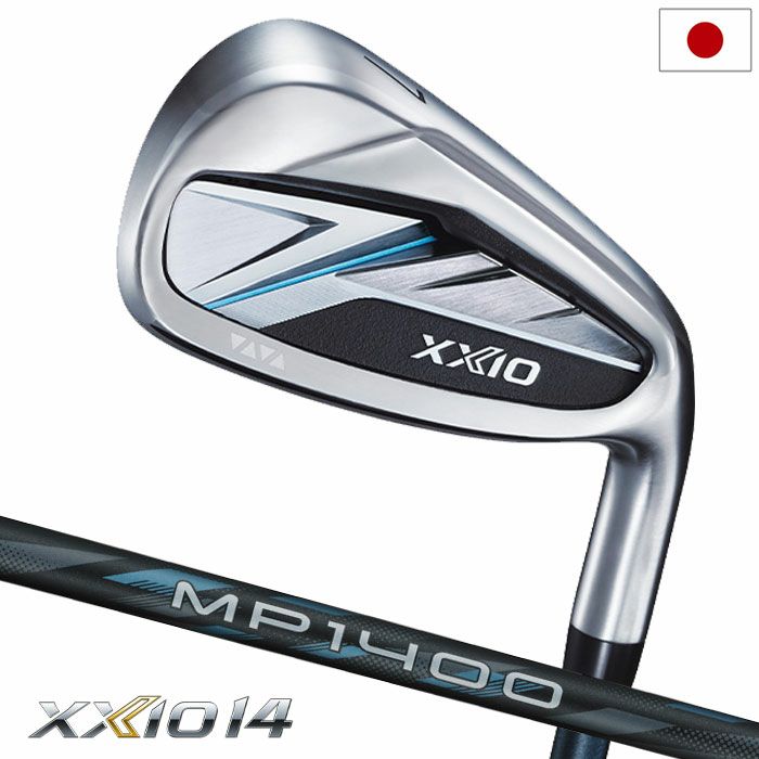 XXIO14+ゼクシオ14アイアン5本セット(＃6～9、PW)メンズ右用カーボンシャフトDUNLOPゴルフクラブ2026年モデル日本正規品
