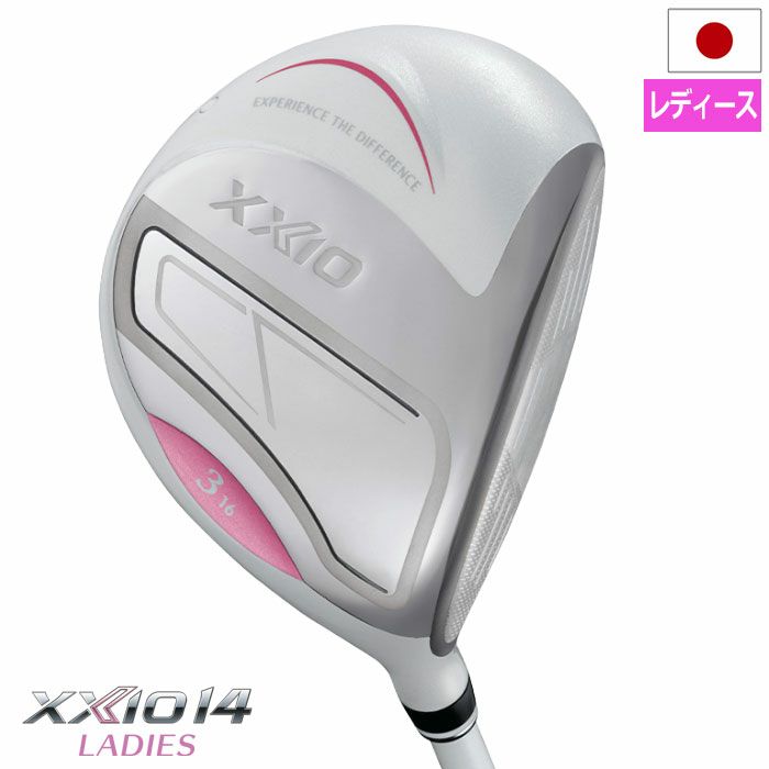 XXIO14ゼクシオ14フェアウェイウッドレディース右用ゼクシオゼクシオMP1400LカーボンシャフトDUNLOPゴルフクラブ2026年モデル日本正規品