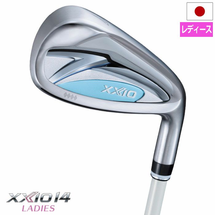 XXIO14ゼクシオ14アイアン5本セット(＃7～9、PW、SW)レディース右用カーボンシャフトDUNLOPゴルフクラブ2026年モデル日本正規品