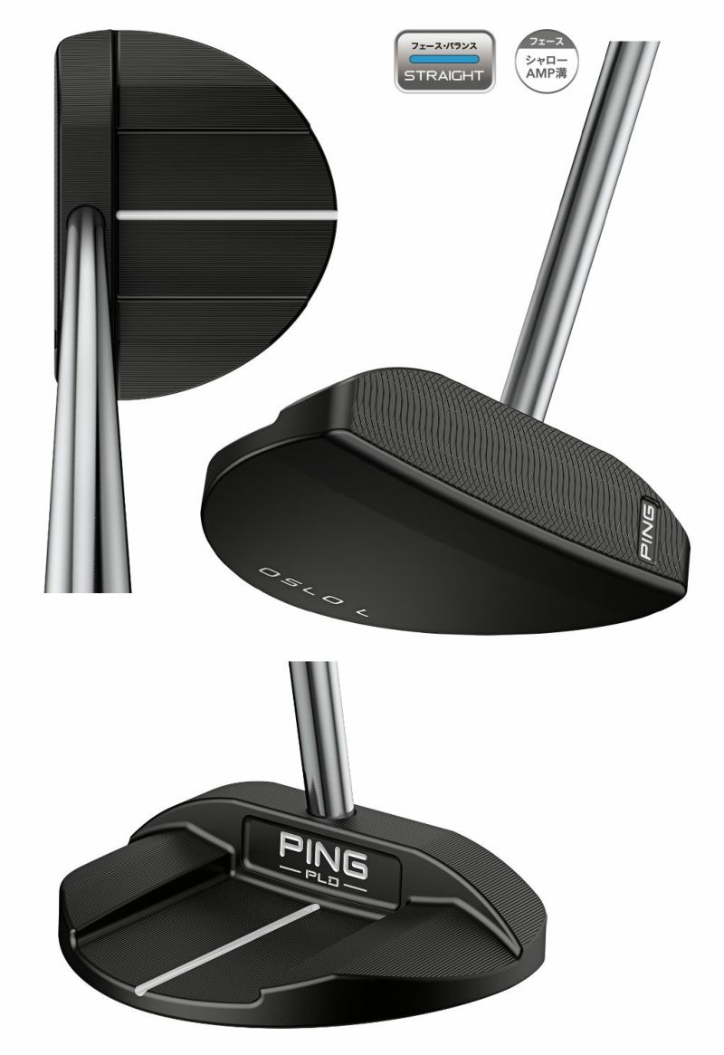 数量限定】PING ピン PLD MILLED AS OSLO L パター 46インチ 長尺
