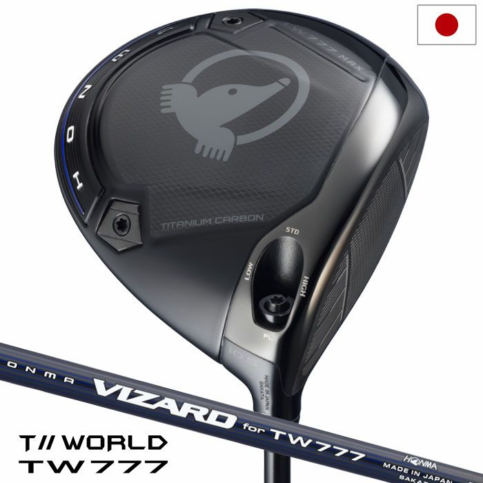 本間ゴルフT//WORLDTW777MAXDRIVERドライバーメンズ右用カーボンシャフトHONMA2025年モデル日本正規品