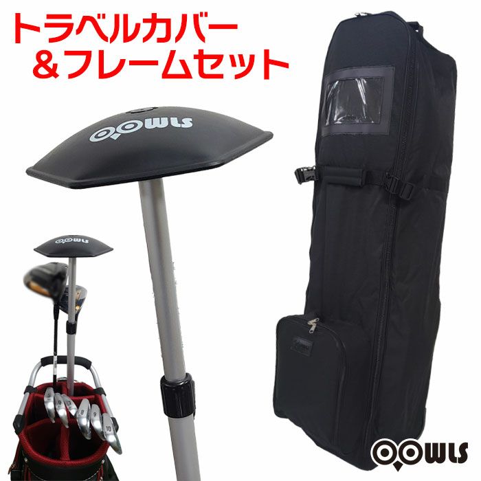 UT専用】ピン PING スリーブ付きシャフト ユーティリティ専用 KBS TOUR