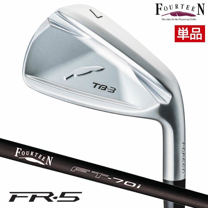 フォーティーン2025TB-3FORGEDアイアン単品メンズ右用FT-70iカーボンシャフト軟鉄鍛造2025年モデル日本正規品