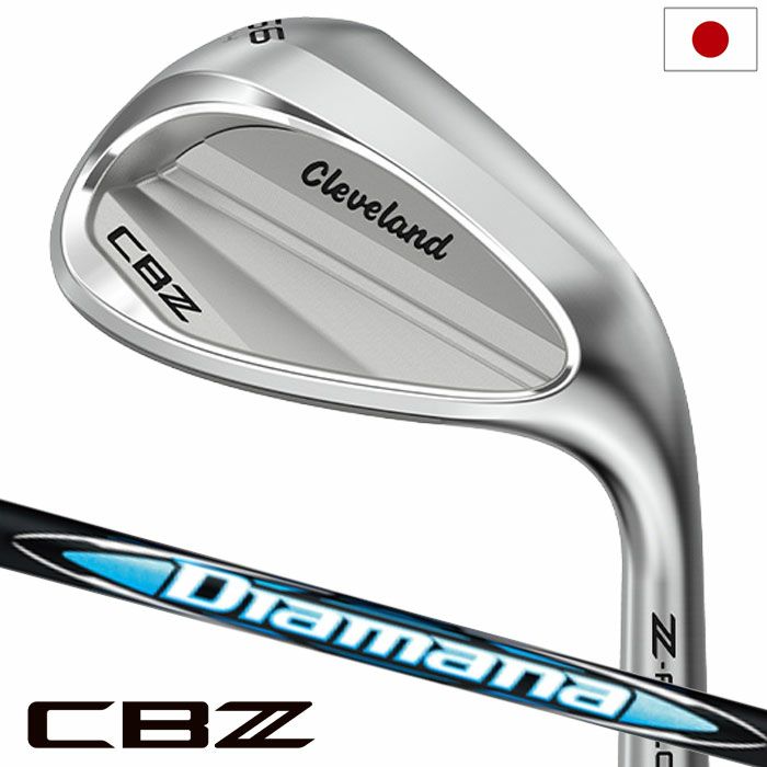 クリーブランドCBZウエッジメンズ右用カーボンシャフト日本正規品2025年モデル