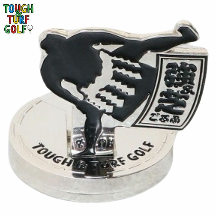 タフアンドターフTOUGH&TURFGOLFマーカー