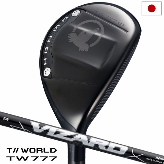 本間ゴルフT//WORLDTW777UTILITYツアーワールドユーティリティメンズ右用カーボンシャフトHONMA2025年モデル日本正規品